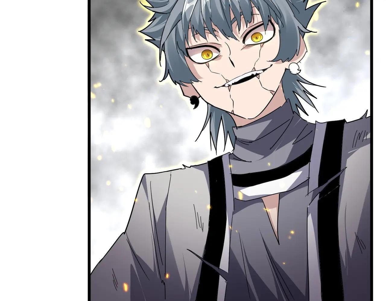 第724话 吞天魔龙王