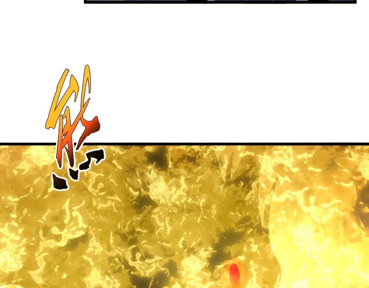 第724话 吞天魔龙王