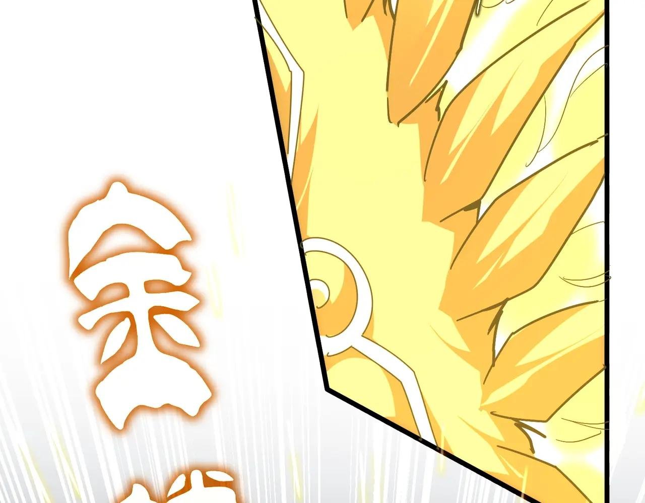 第724话 吞天魔龙王