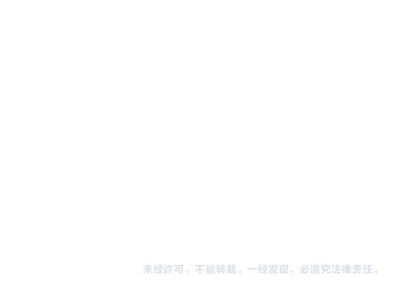 第724话 吞天魔龙王