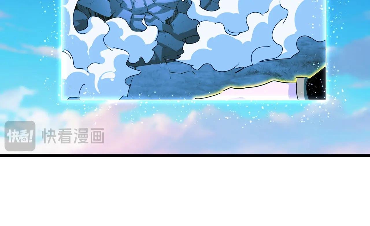 第725话 擎天青龙王