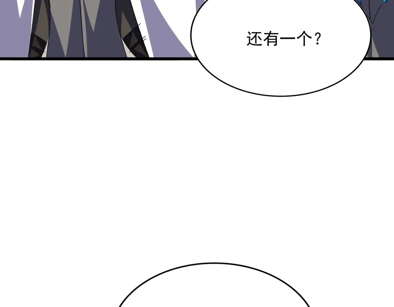 第725话 擎天青龙王