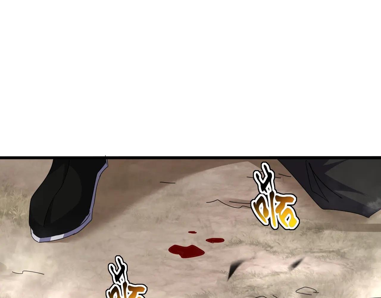 第725话 擎天青龙王