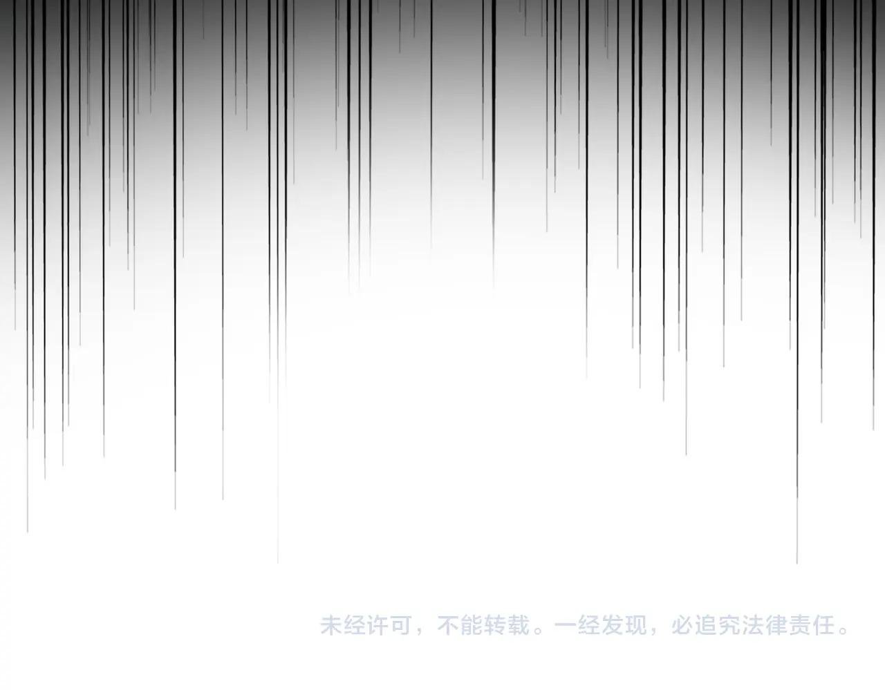 第725话 擎天青龙王