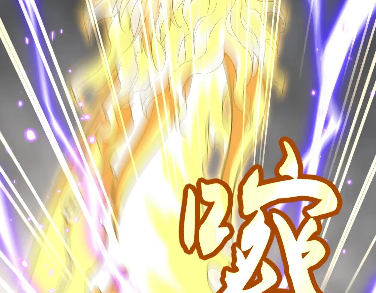 第726话 小子，你太嫩了！