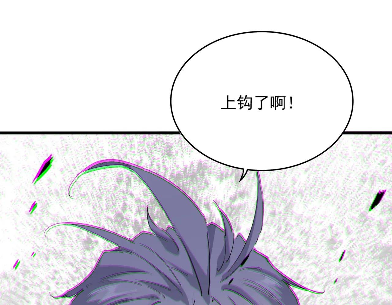 第726话 小子，你太嫩了！