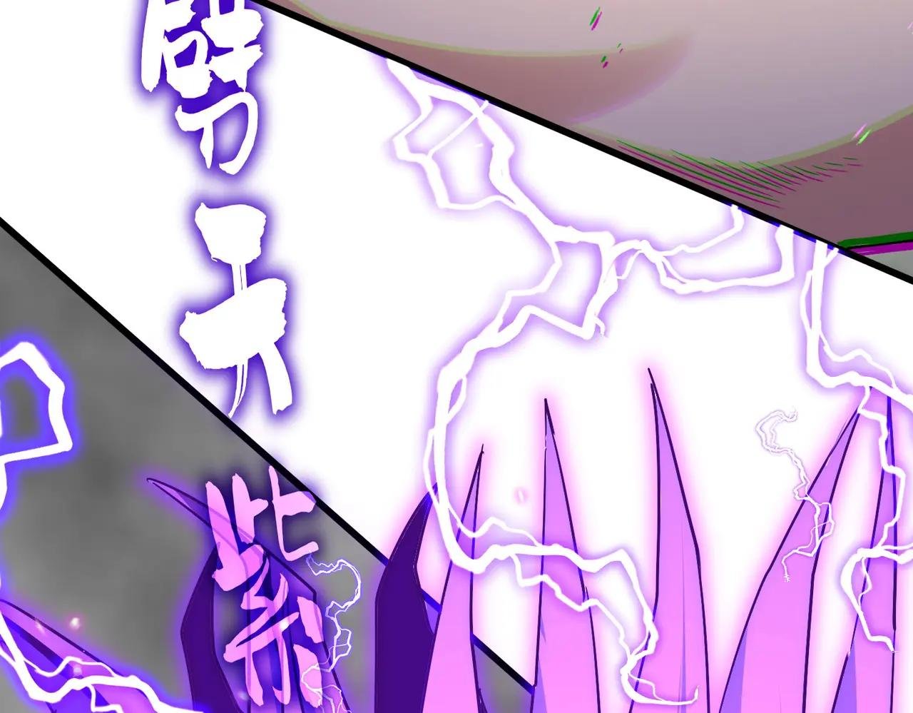 第726话 小子，你太嫩了！