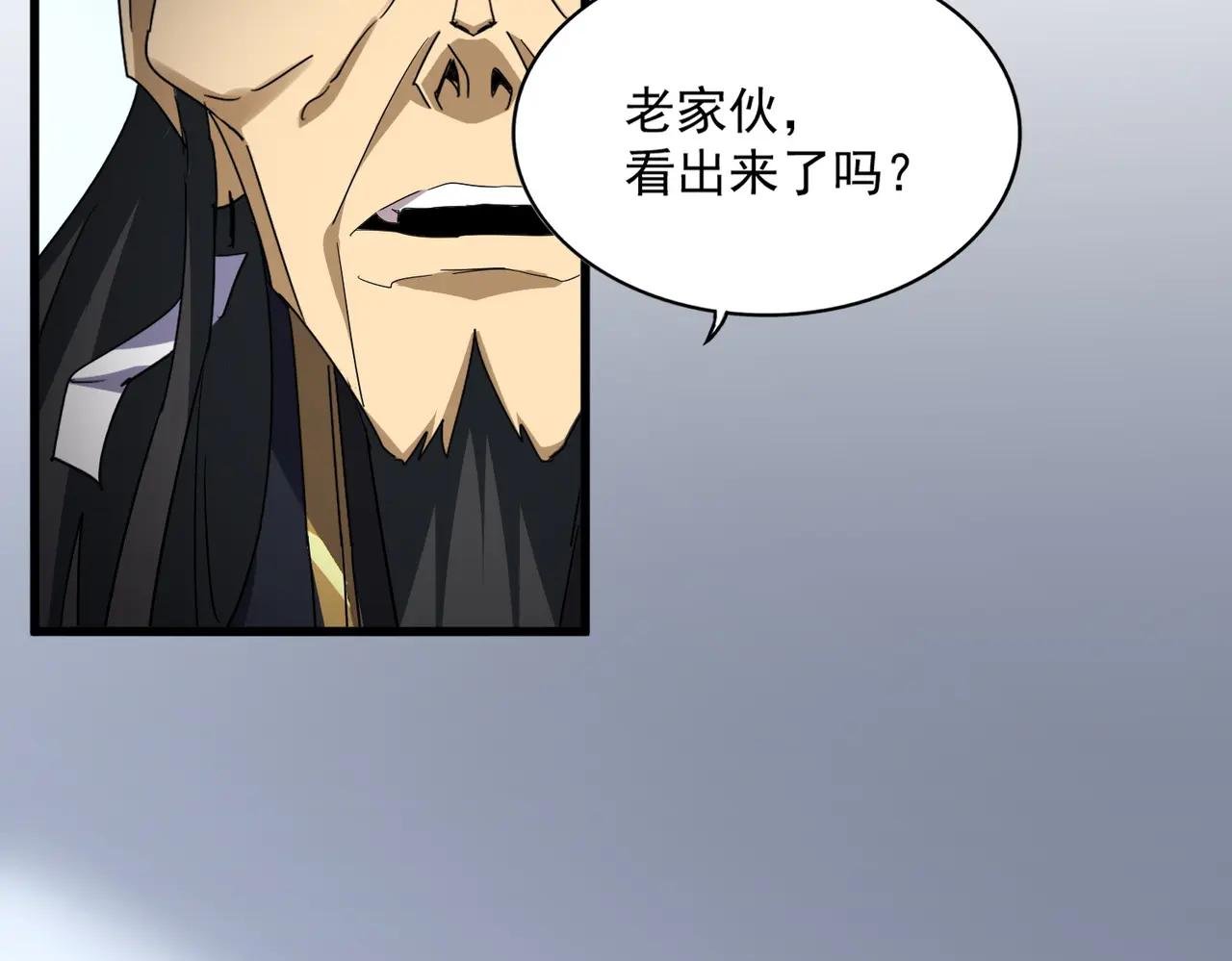 第726话 小子，你太嫩了！