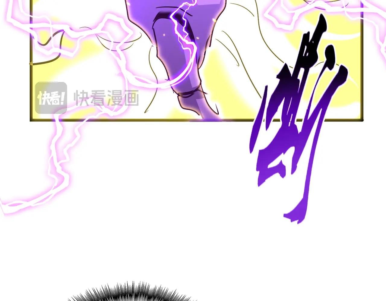 第727话 虐打