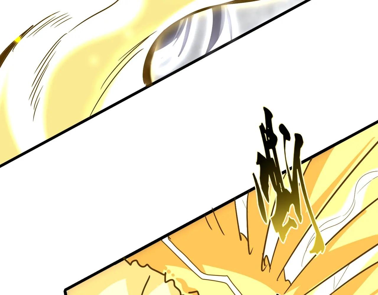 第727话 虐打