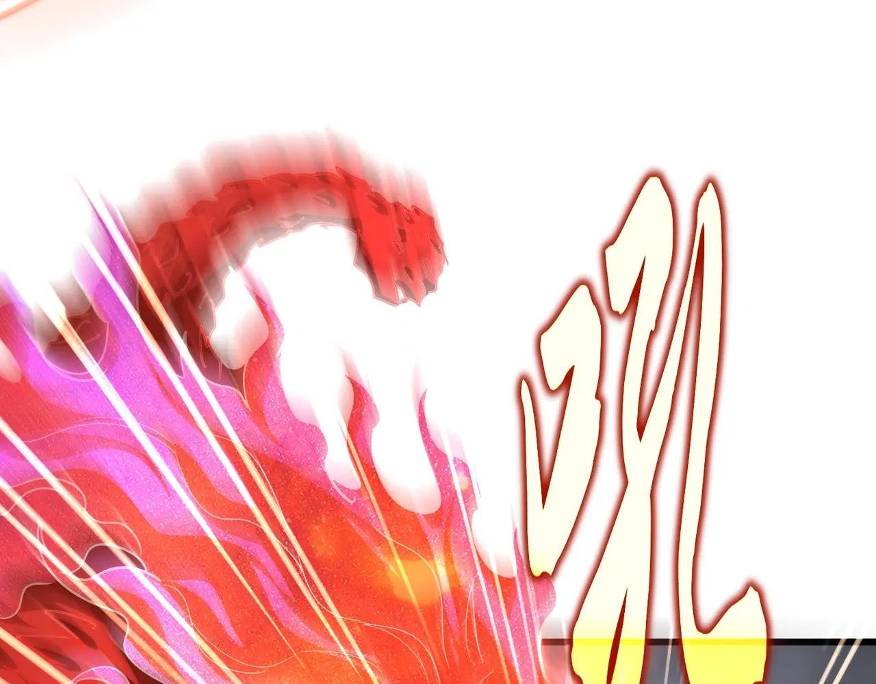 第727话 虐打