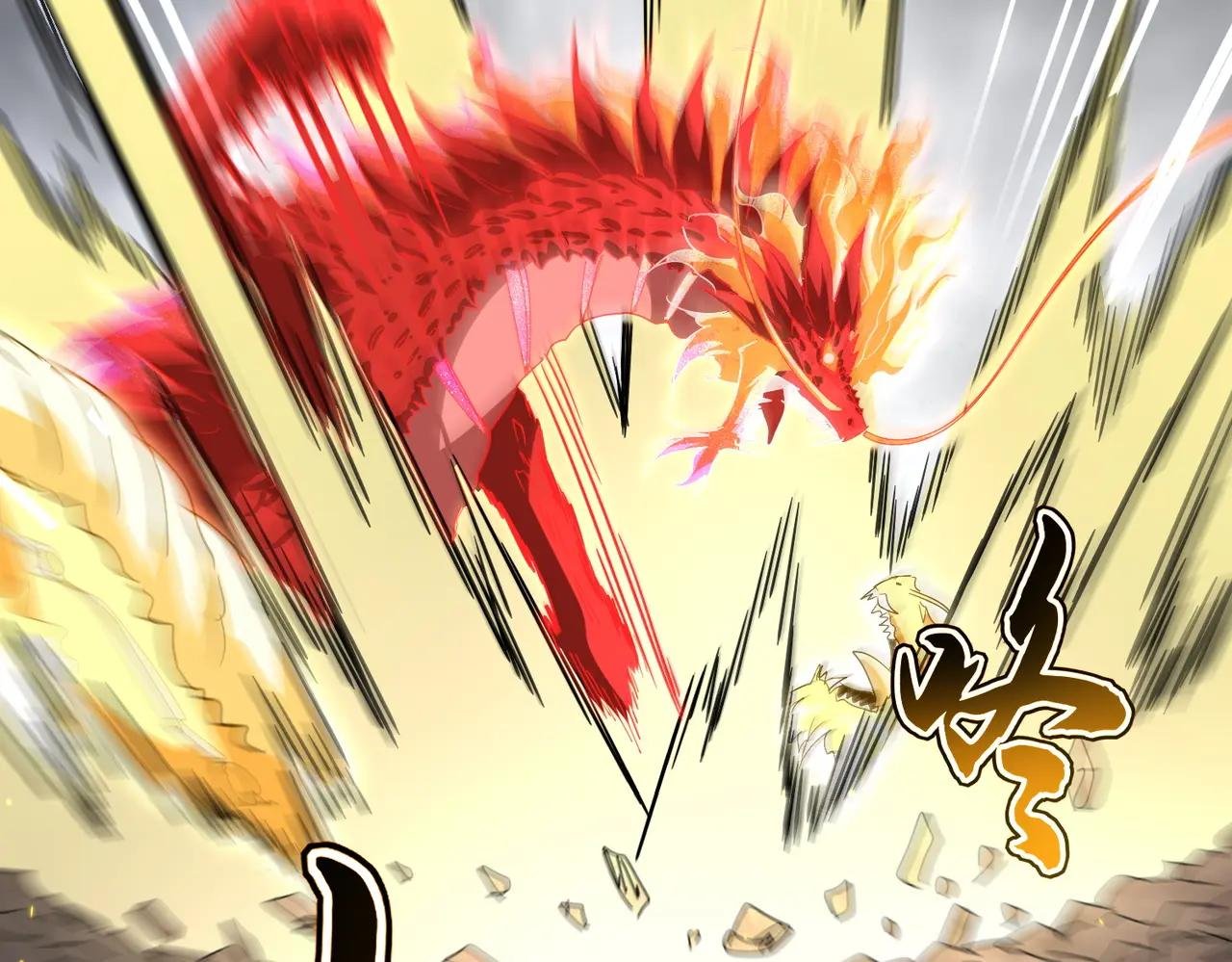 第727话 虐打