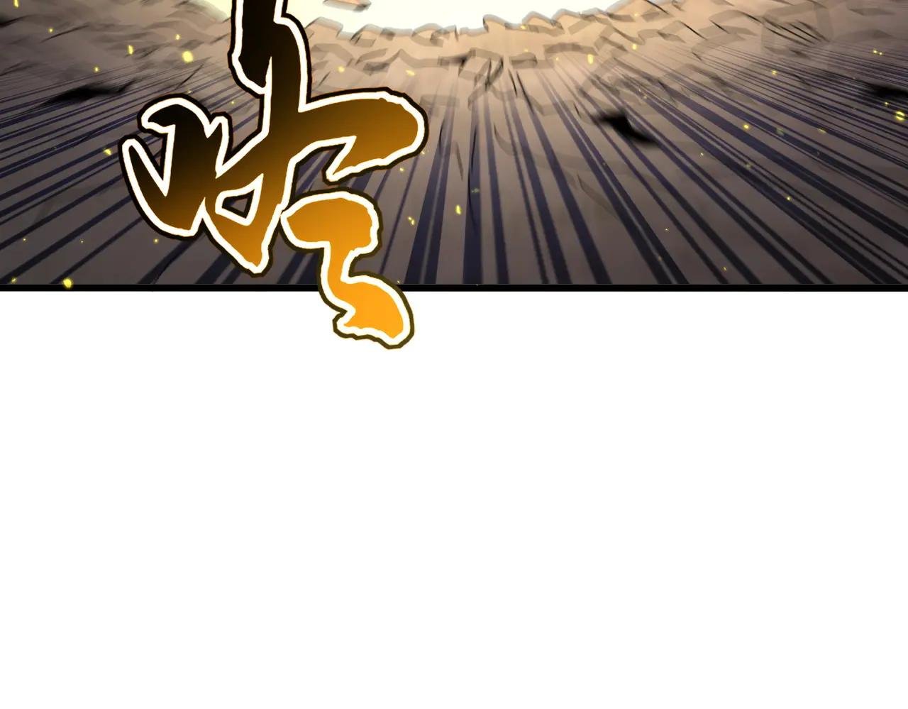 第727话 虐打