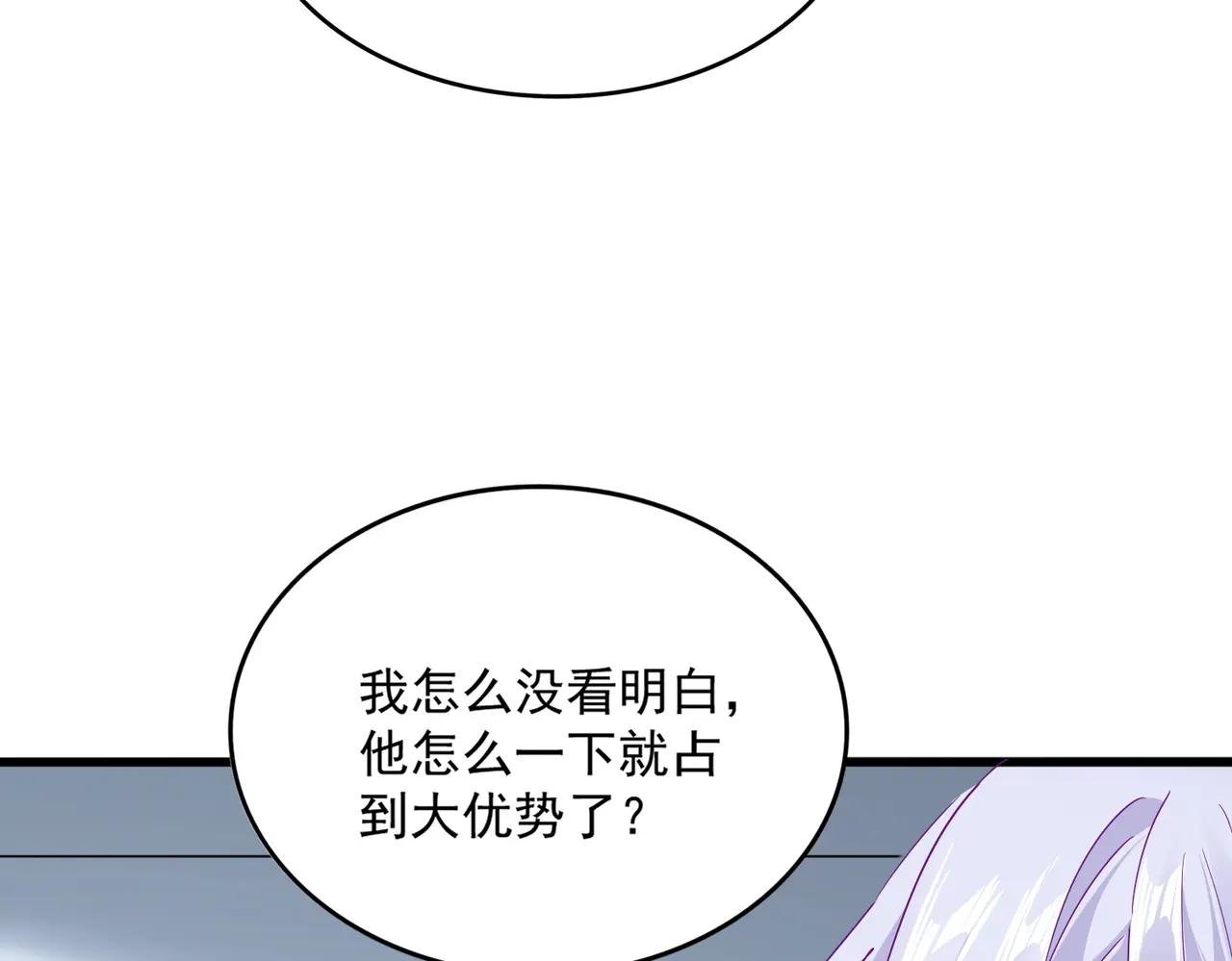 第727话 虐打