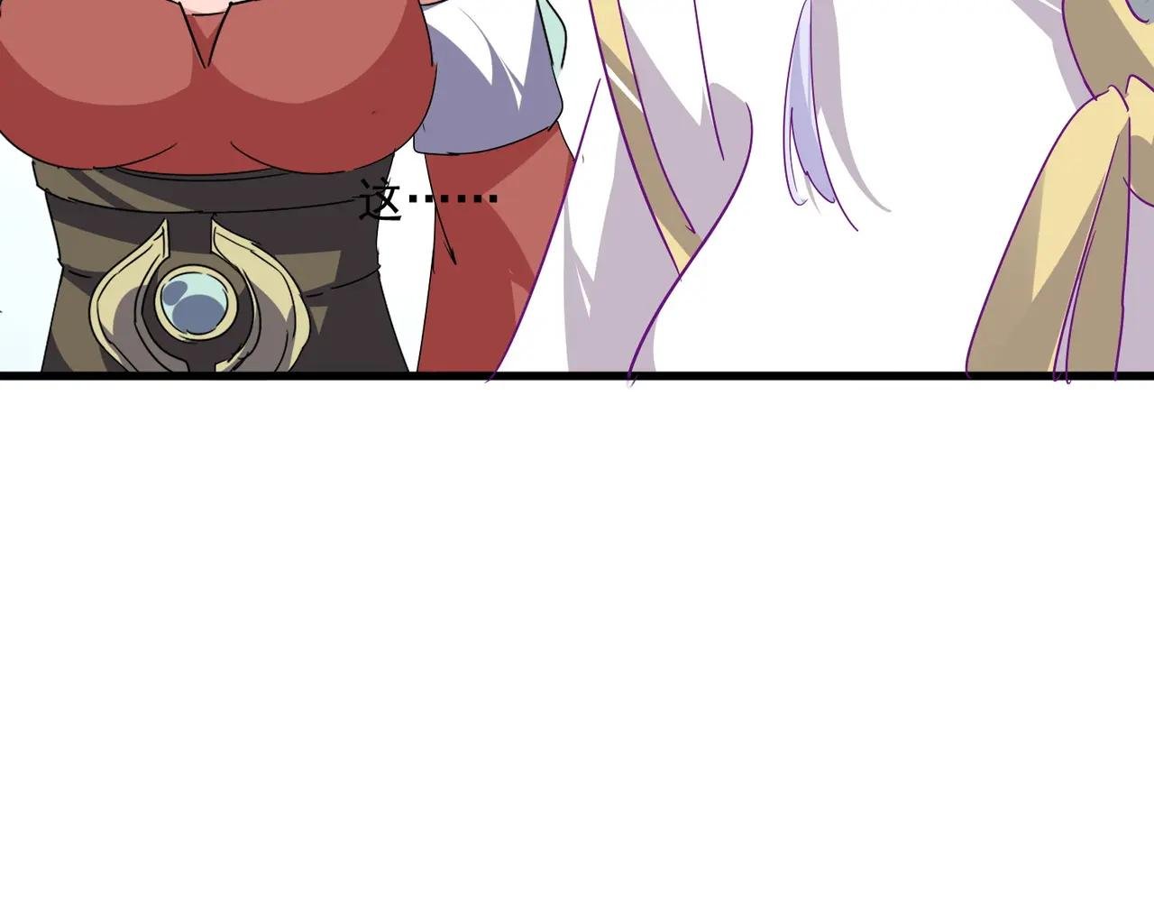 第727话 虐打