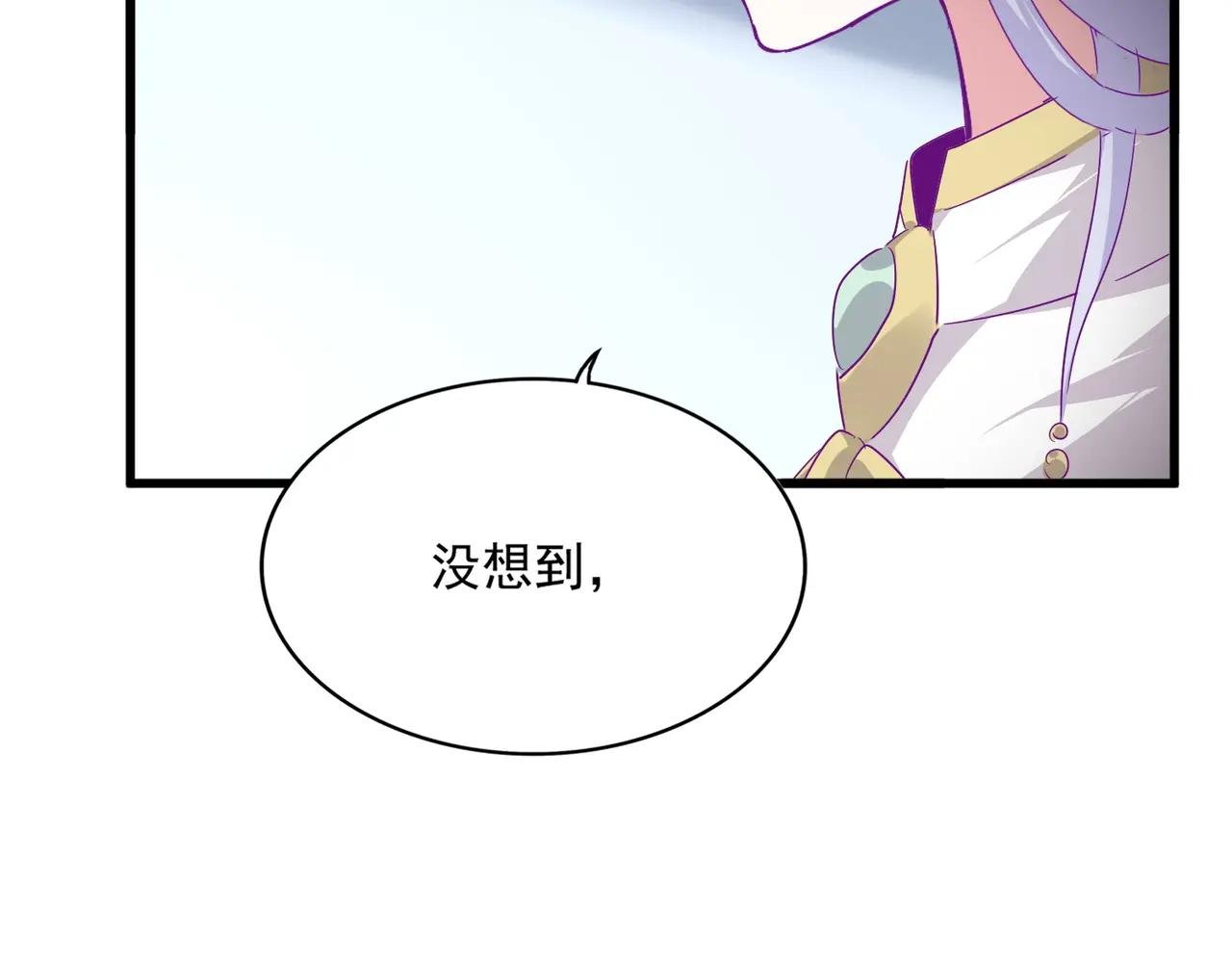 第727话 虐打