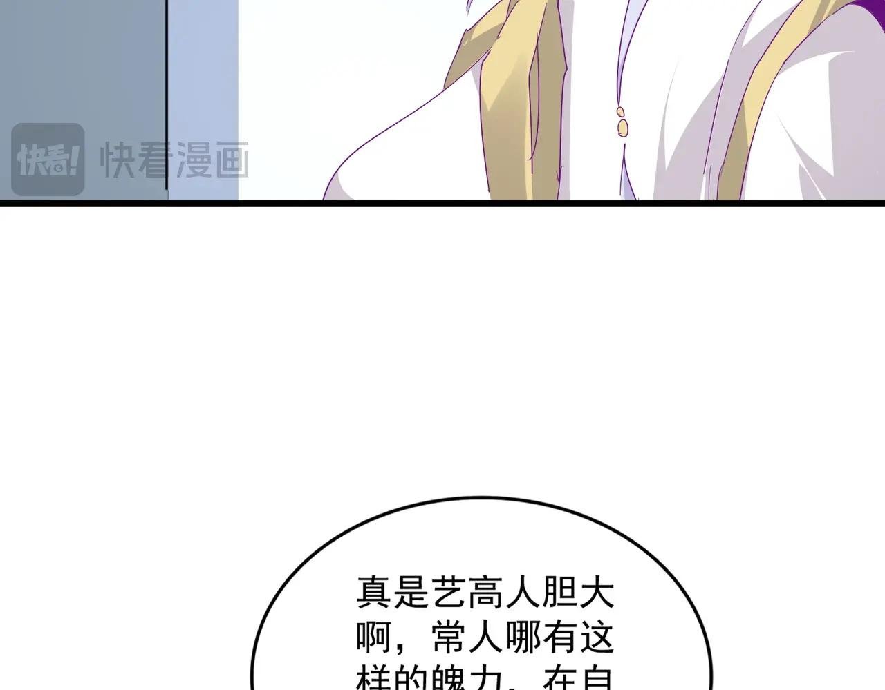 第727话 虐打