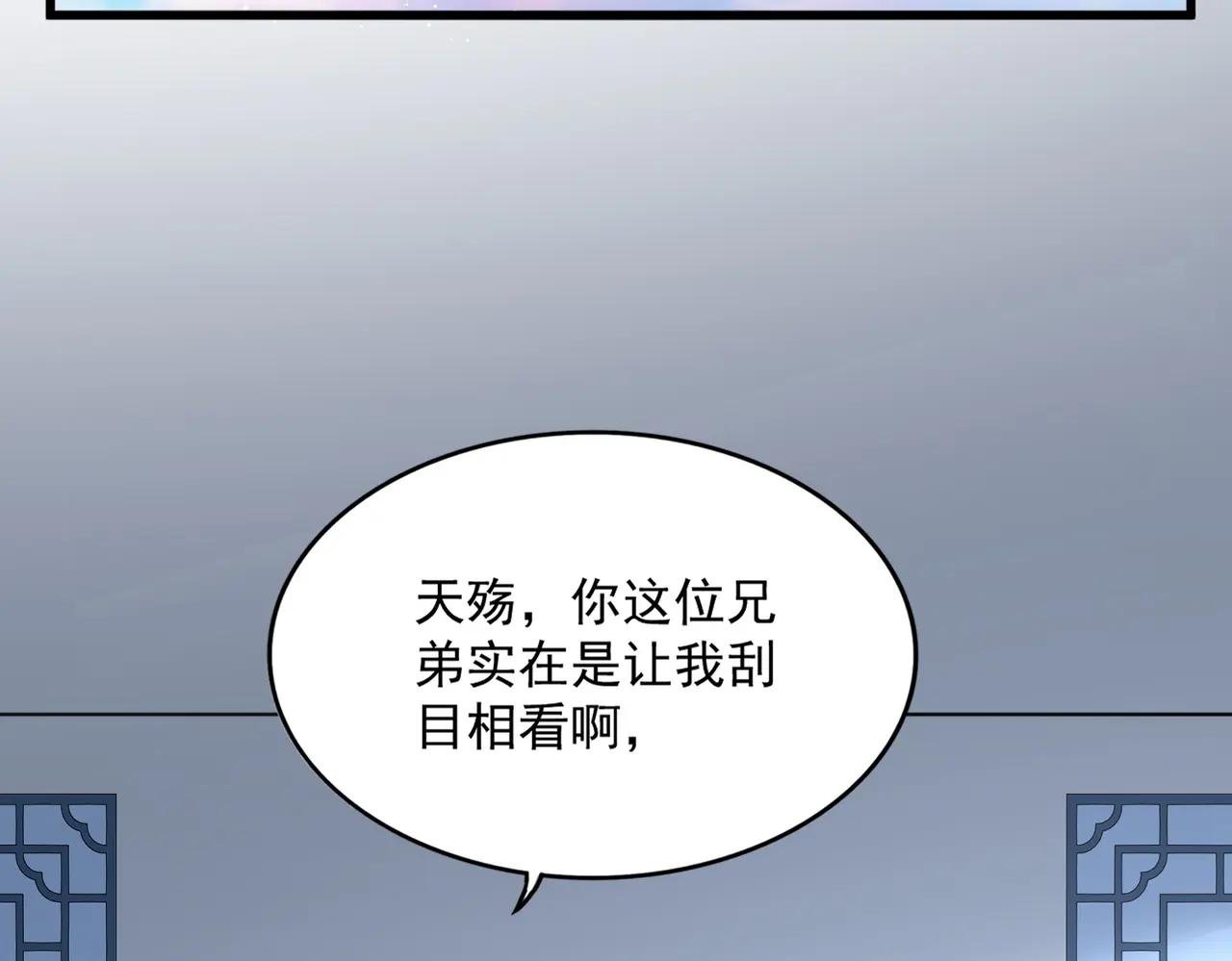 第727话 虐打
