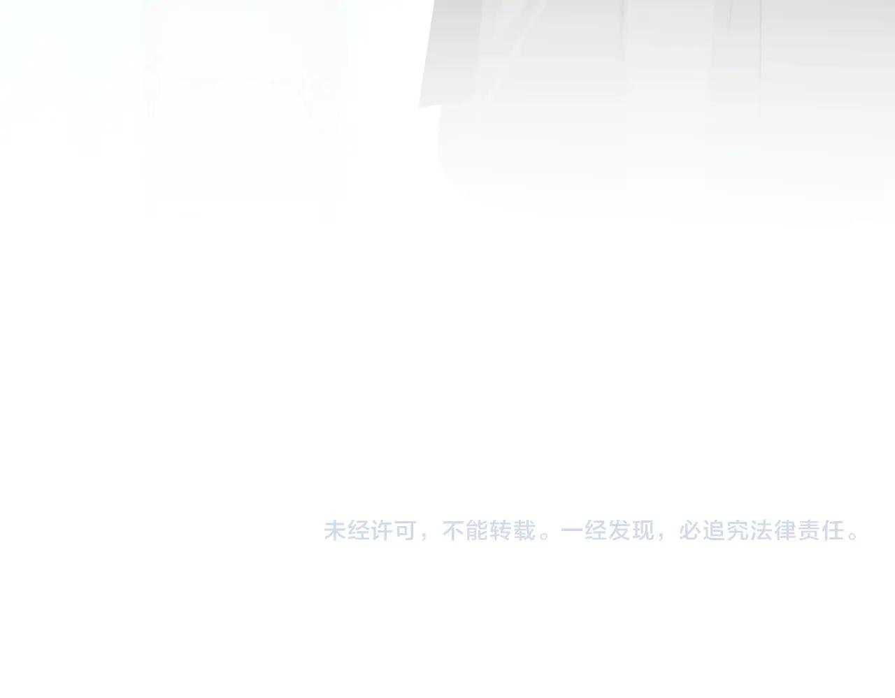 第727话 虐打