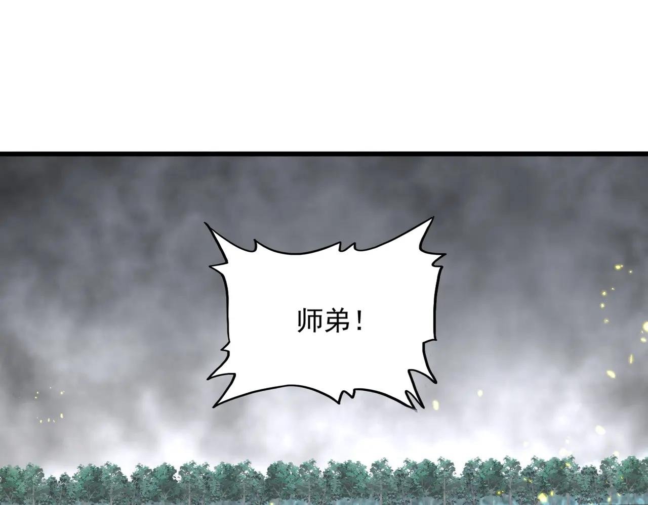 第728话 融魂