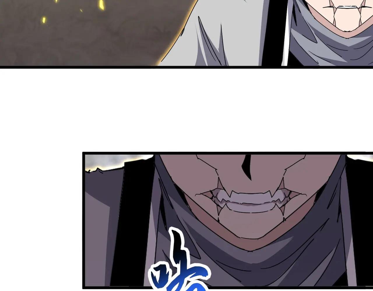 第728话 融魂