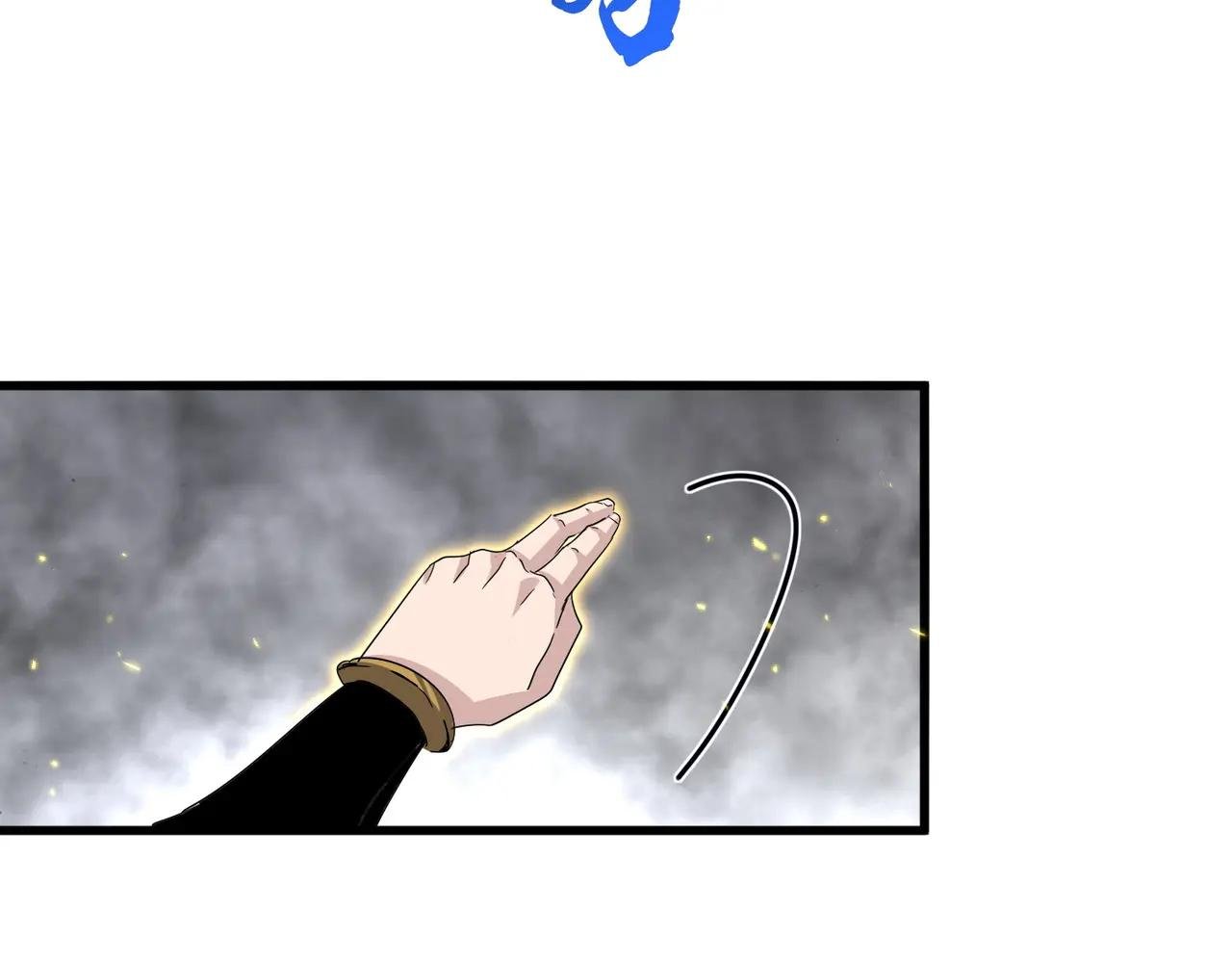 第728话 融魂