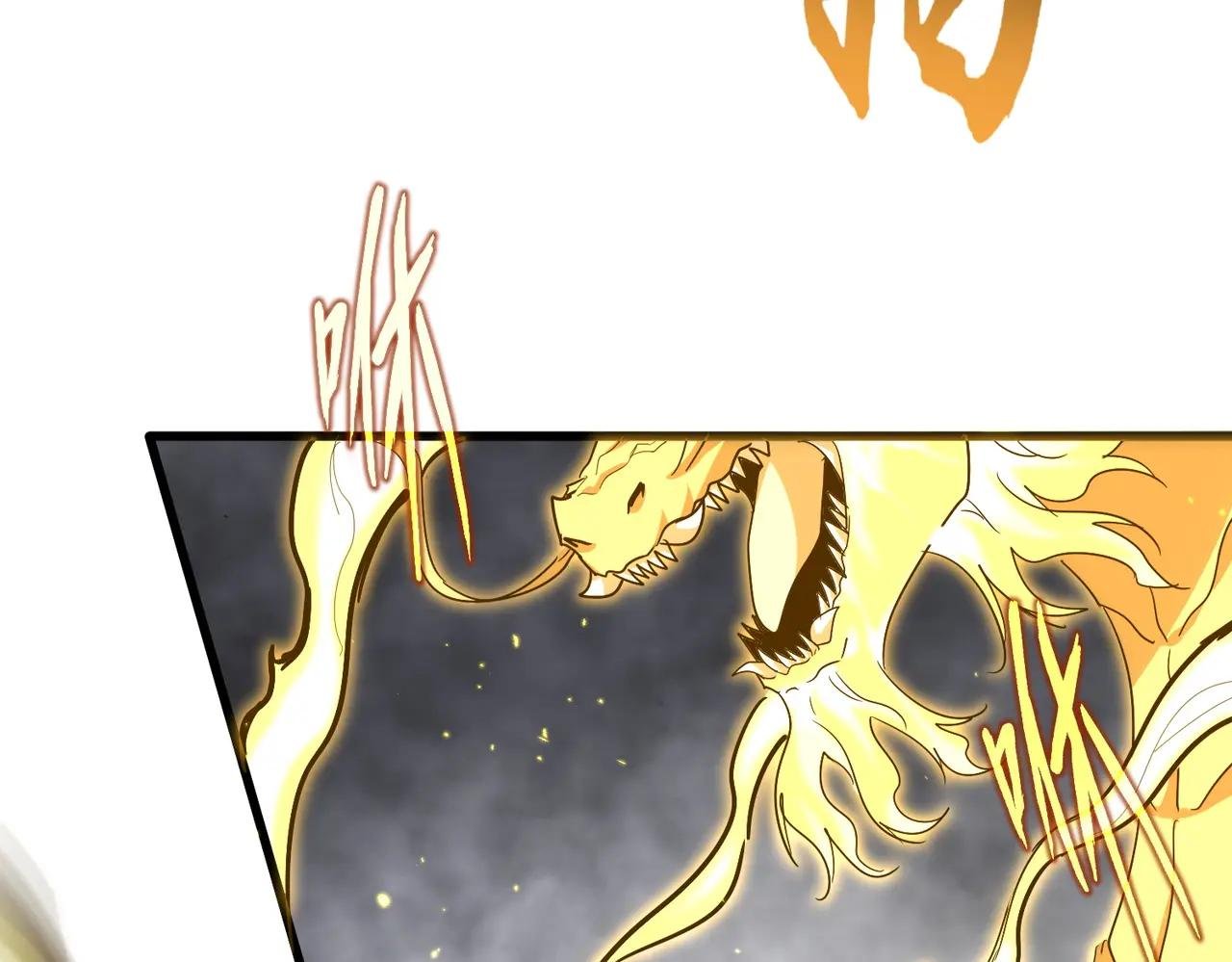 第728话 融魂