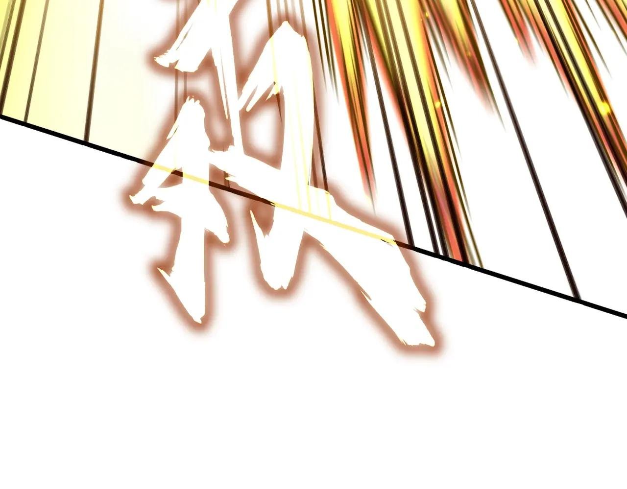 第729话 战术性撤退