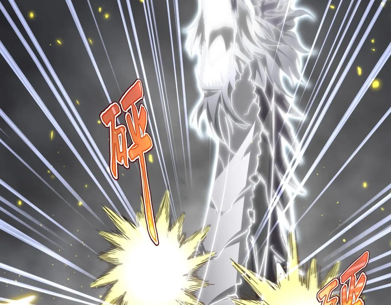 第729话 战术性撤退