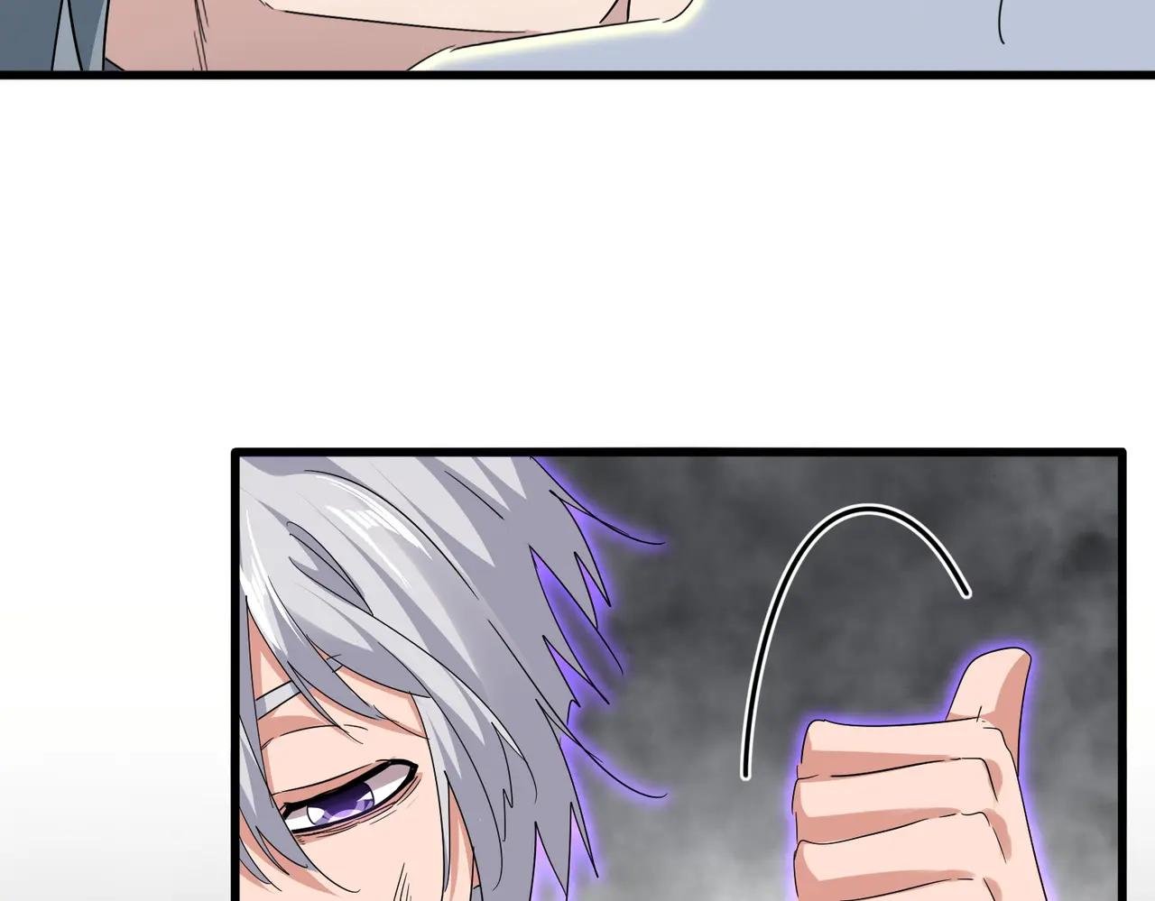 第729话 战术性撤退
