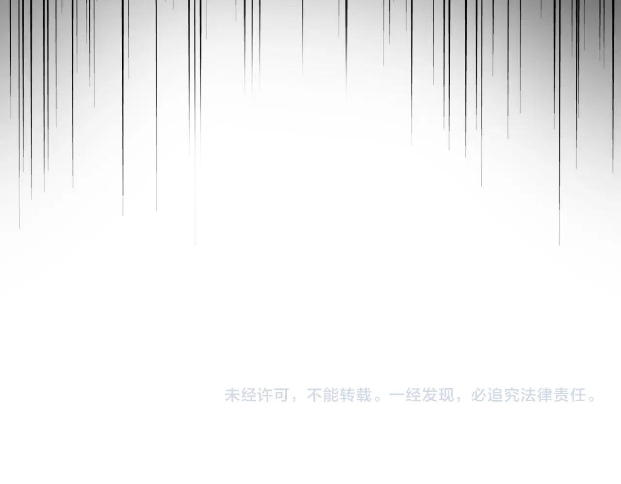 第729话 战术性撤退
