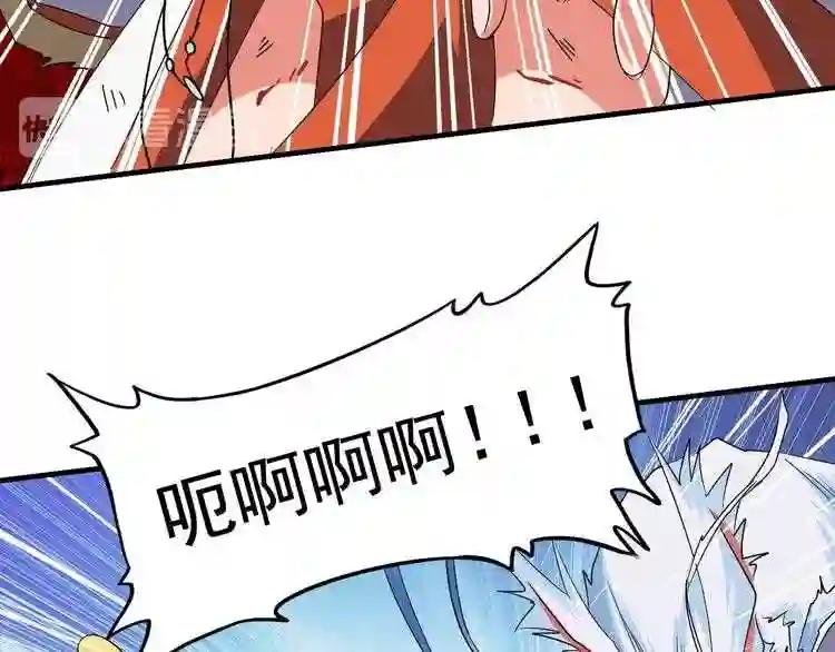 第74话 圣级强者