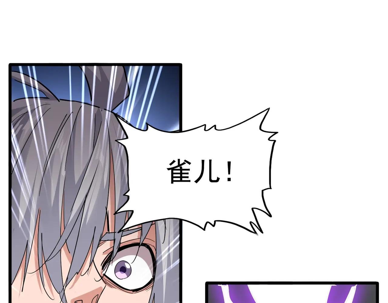 第730话 生死决