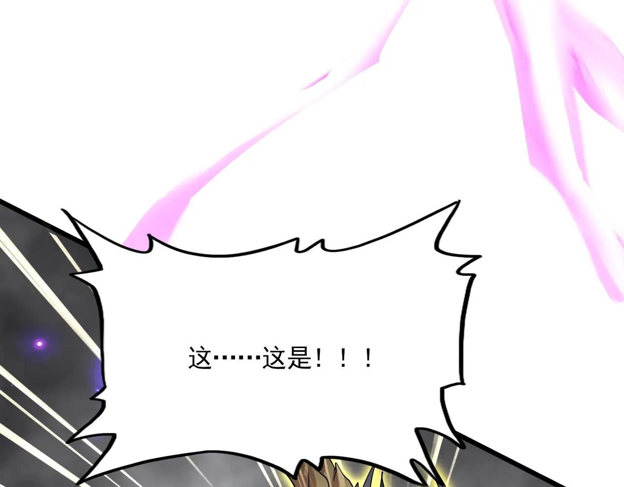第730话 生死决