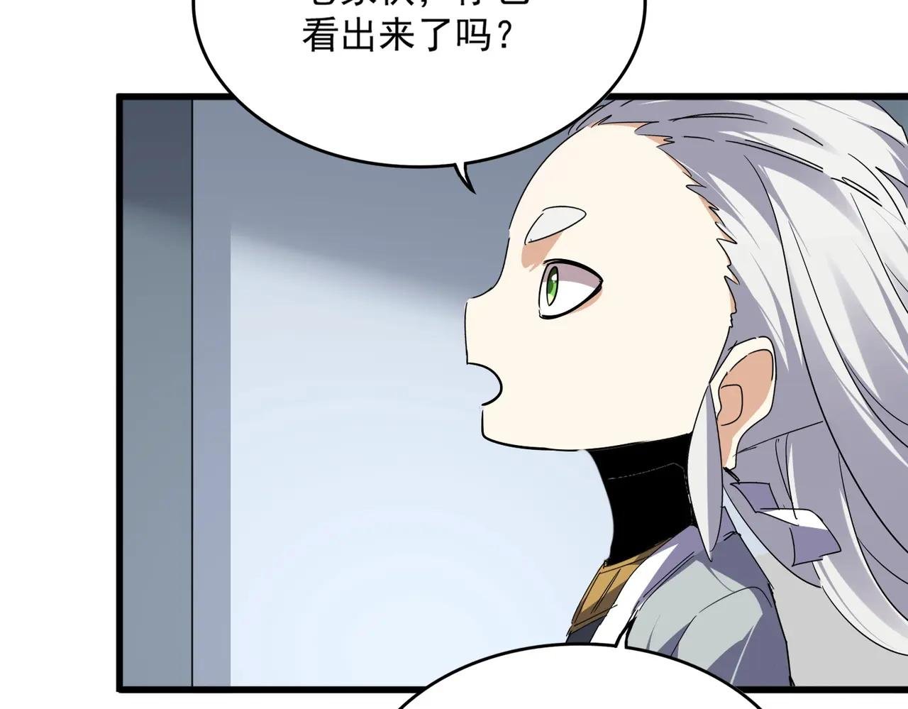 第730话 生死决