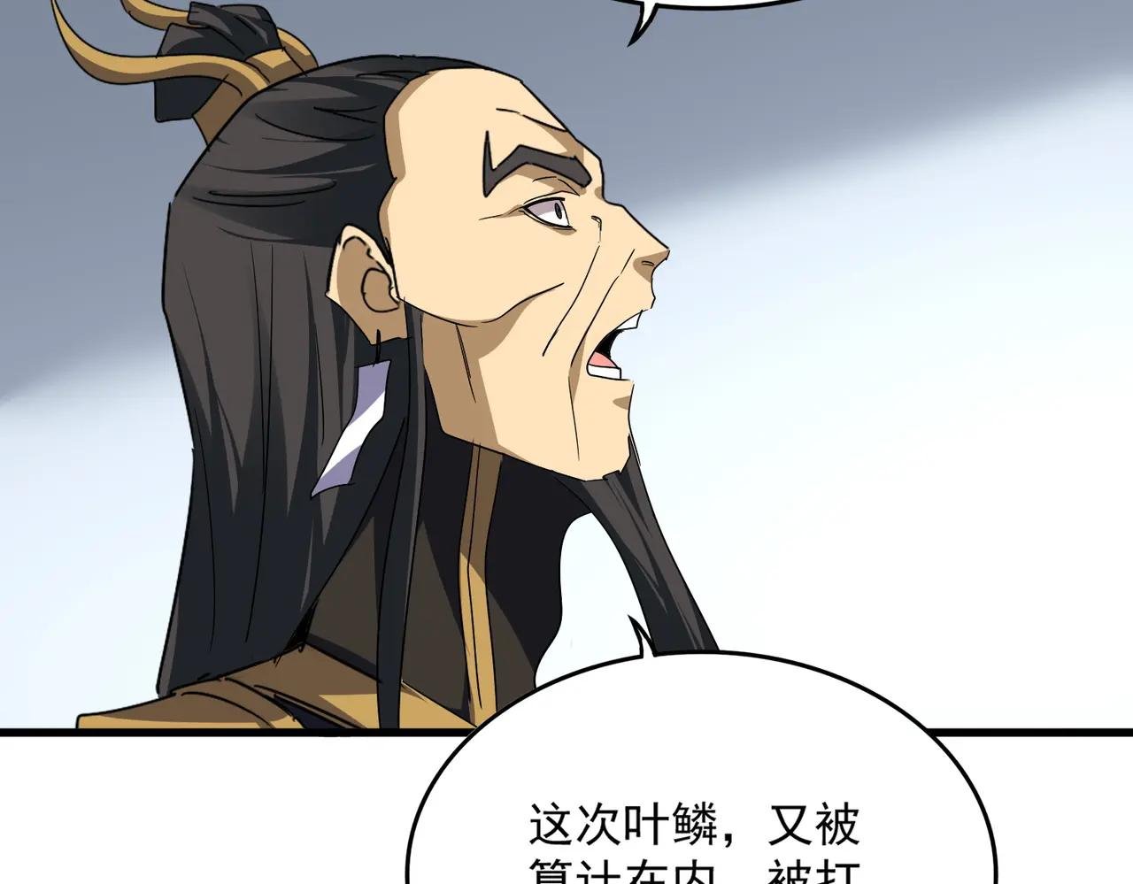 第730话 生死决