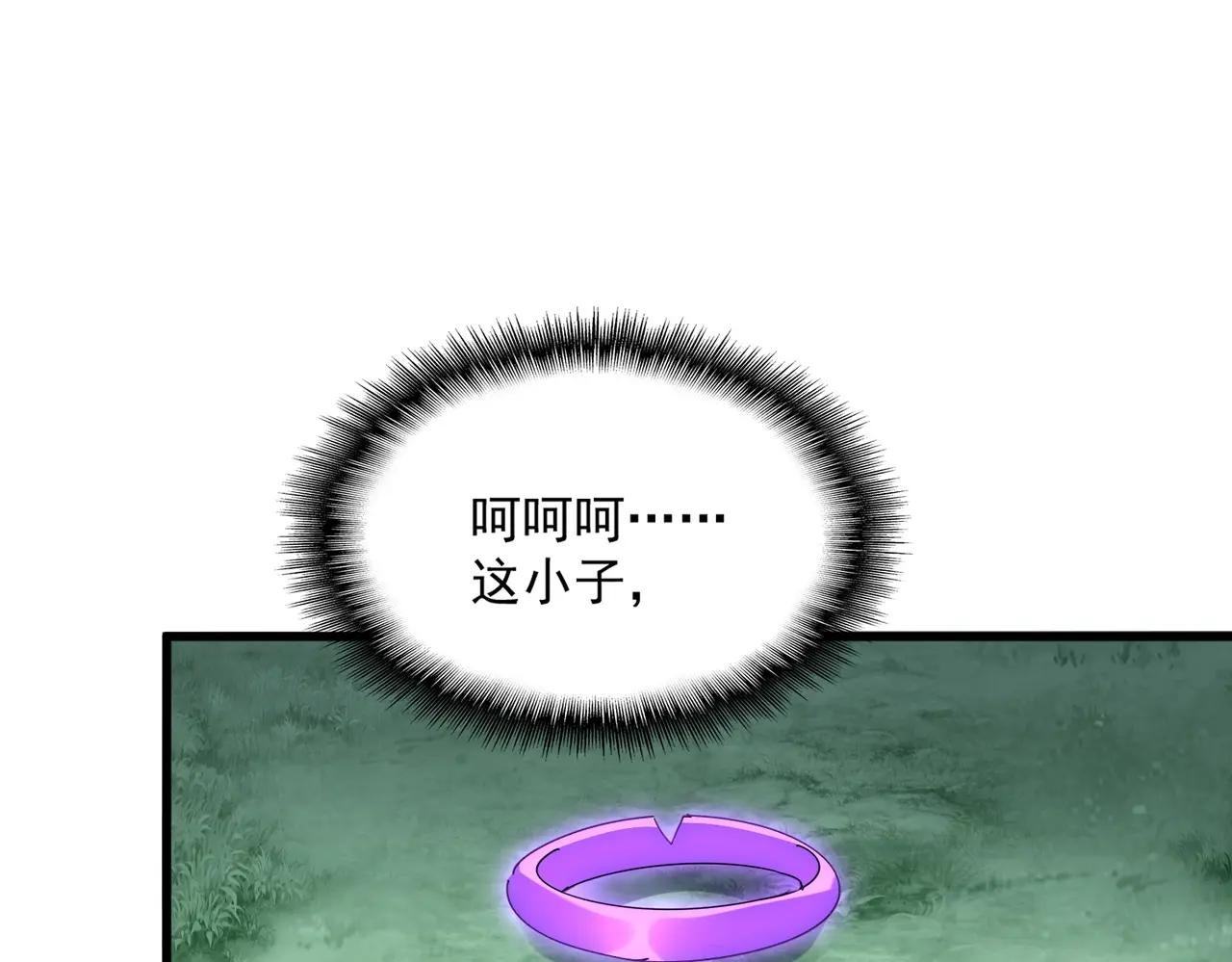 第730话 生死决