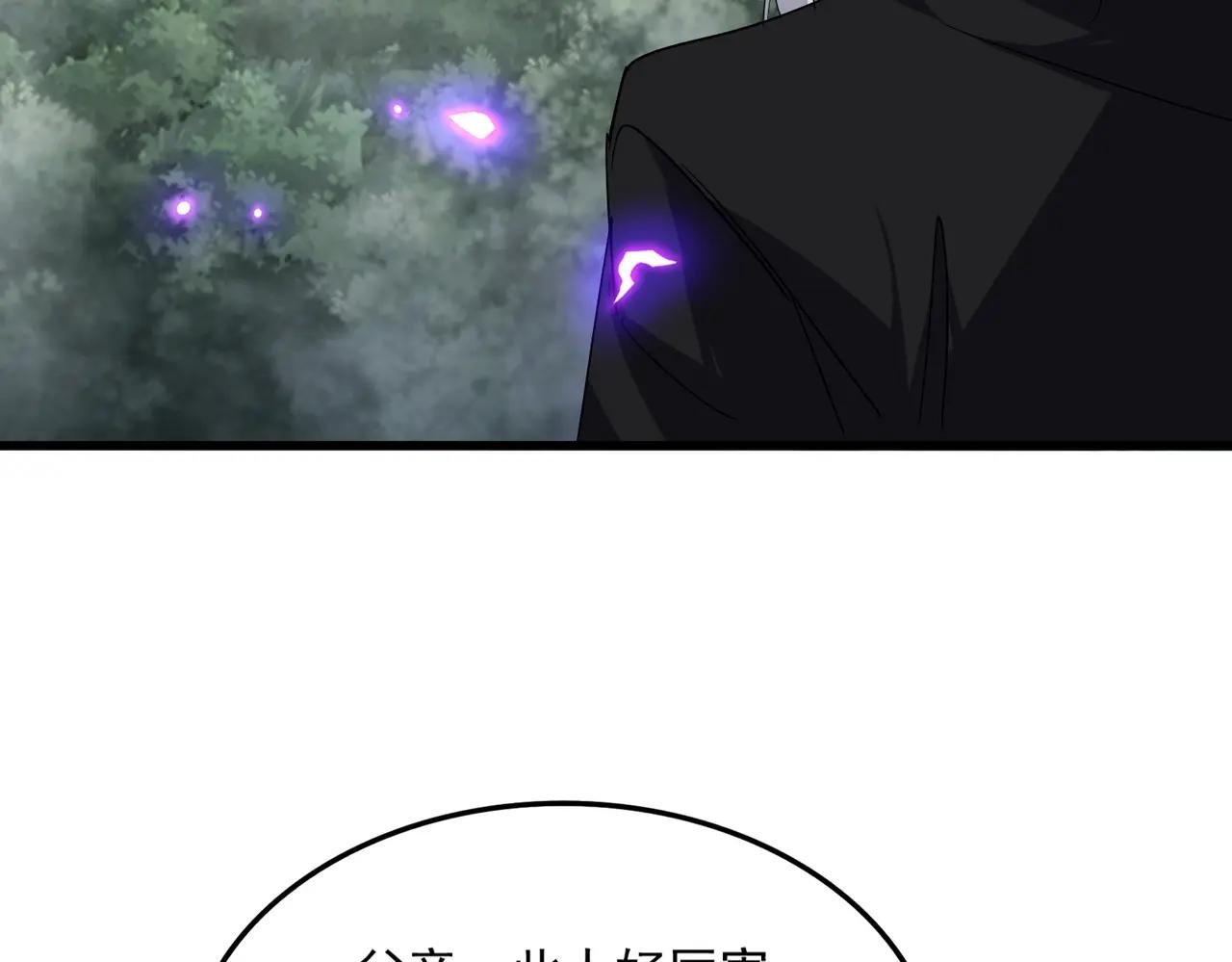 第730话 生死决