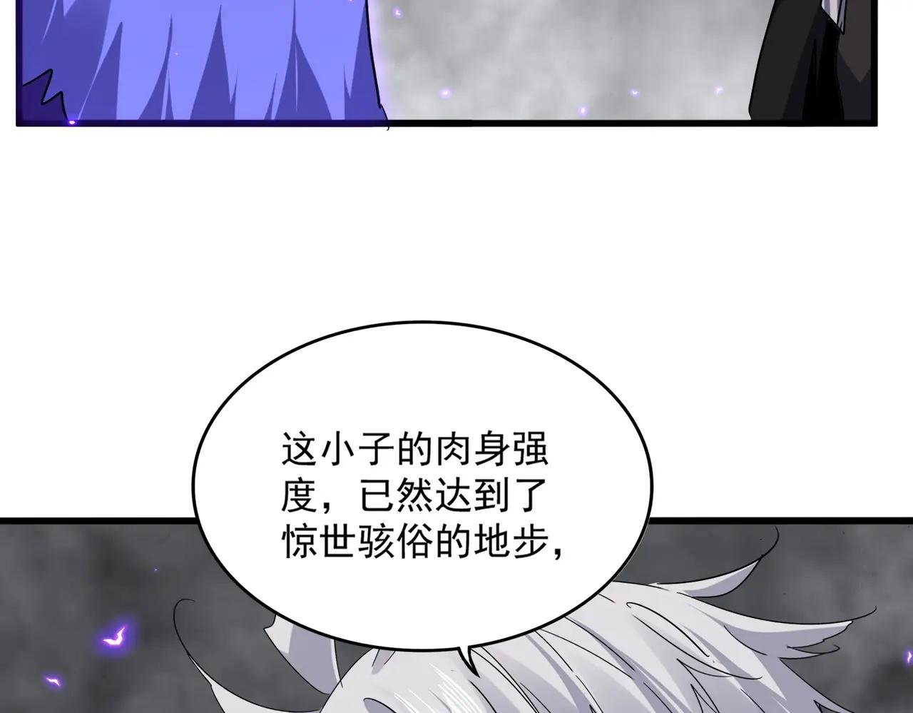 第730话 生死决
