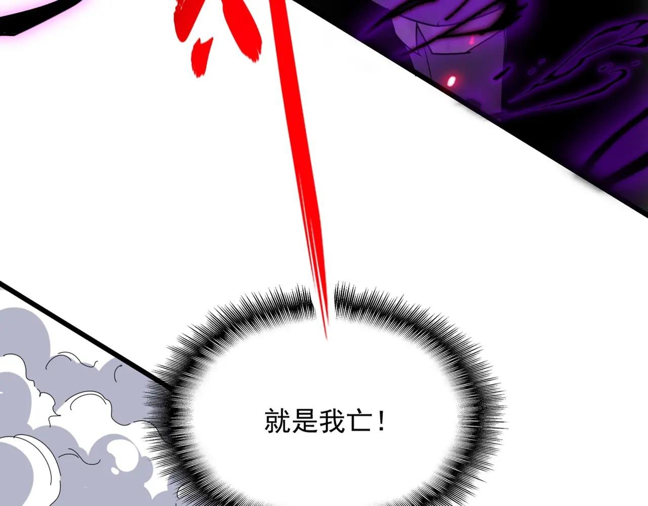 第730话 生死决