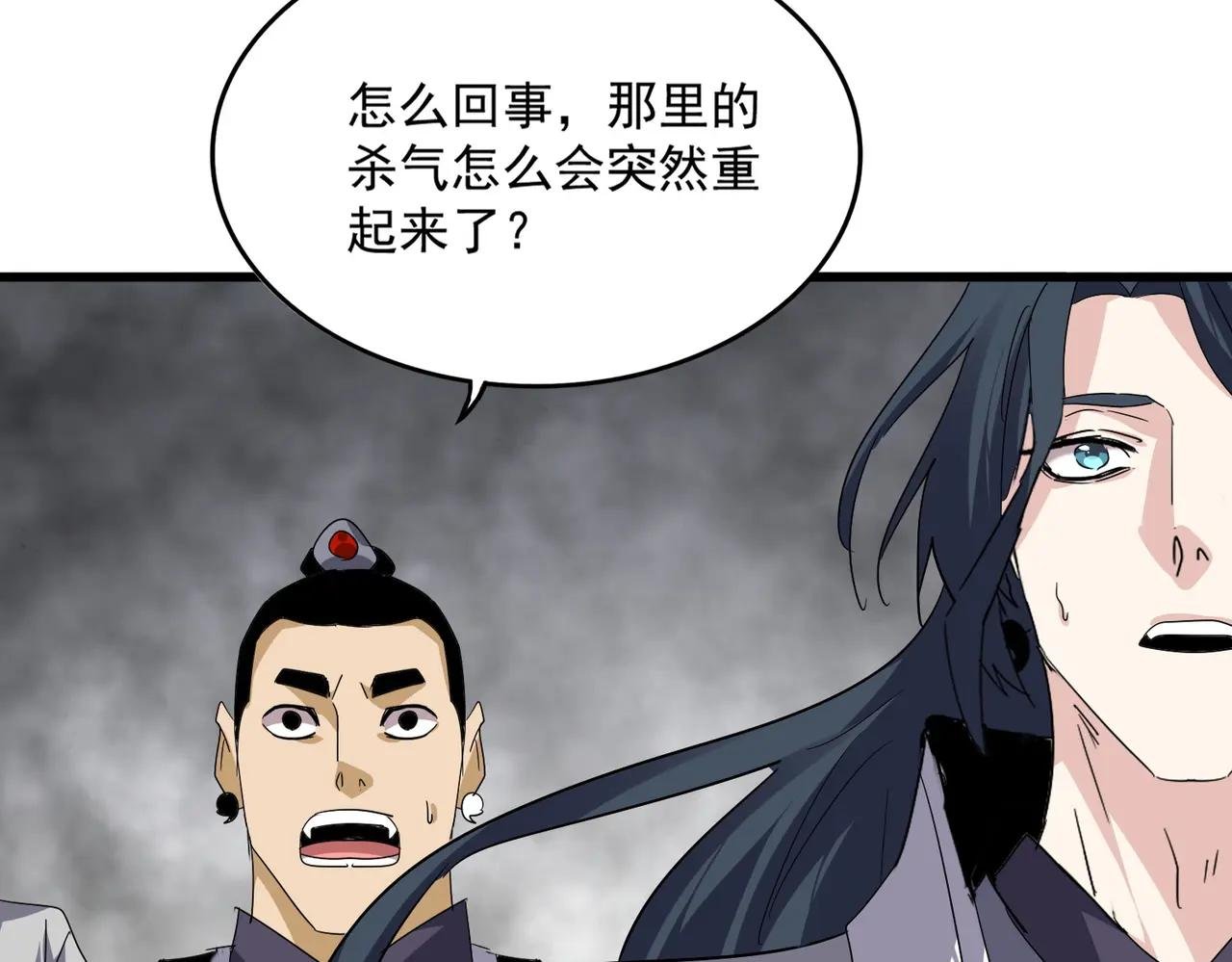 第730话 生死决