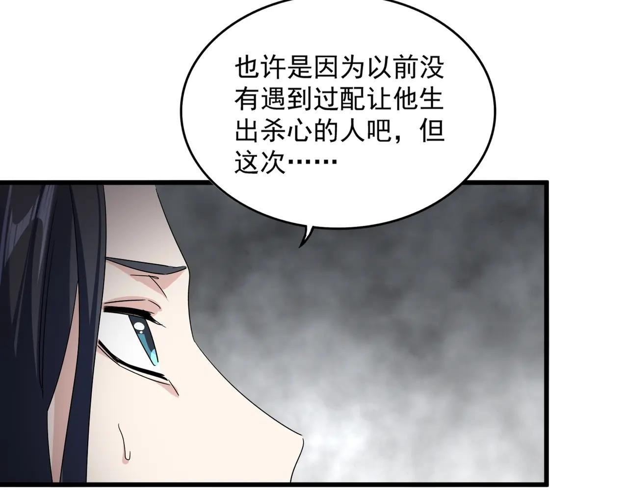 第730话 生死决