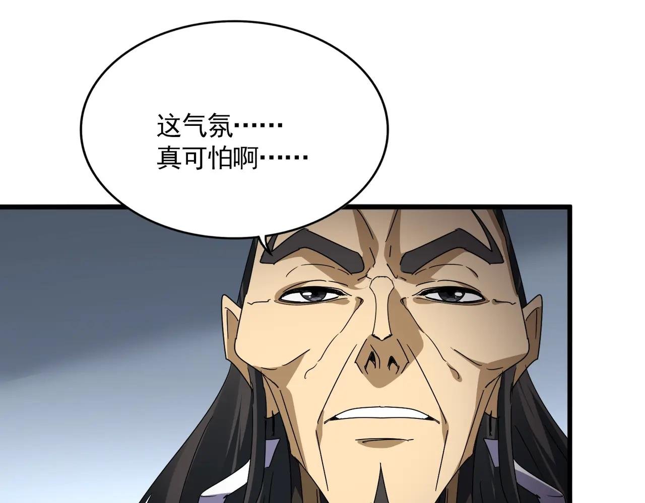 第730话 生死决