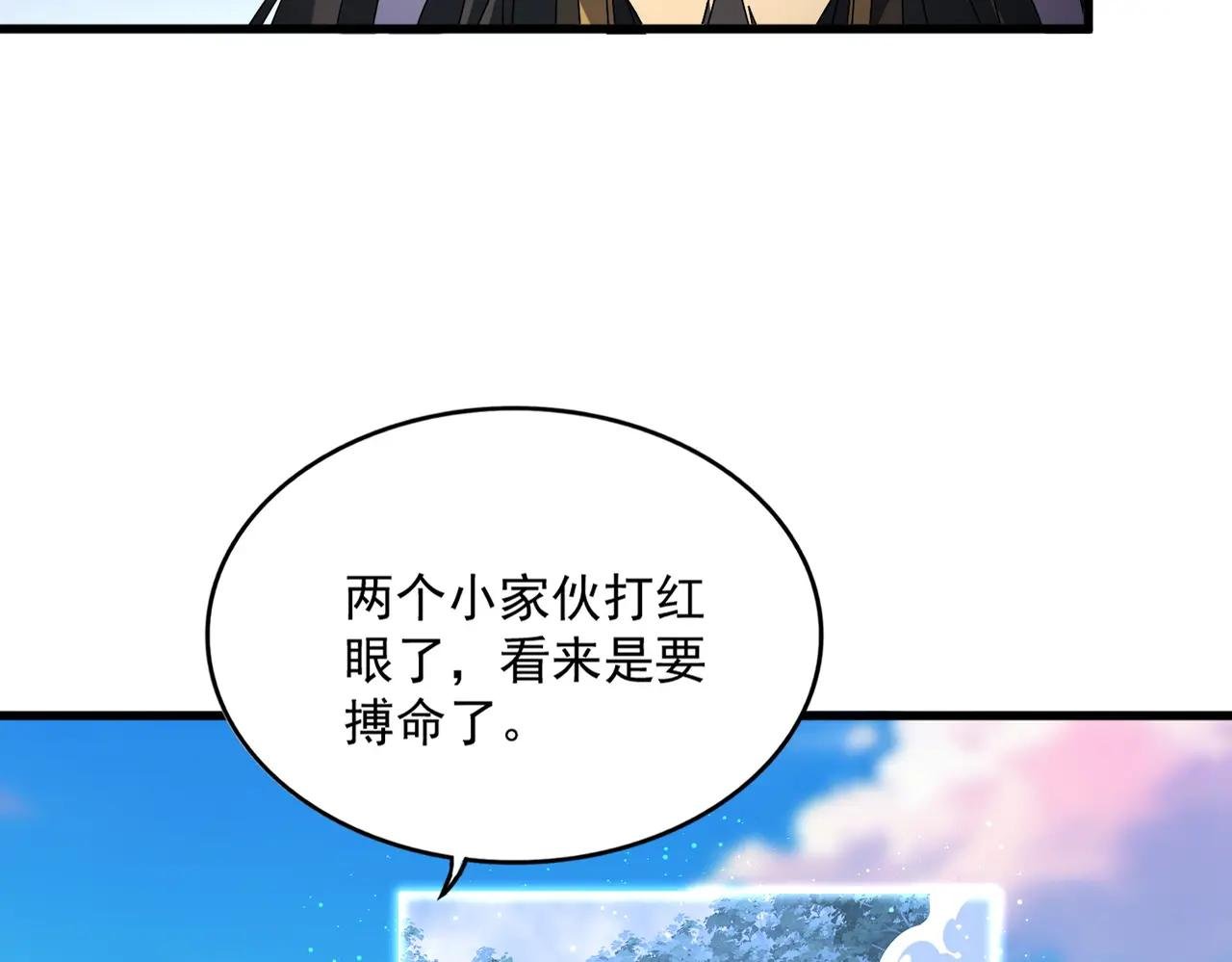 第730话 生死决