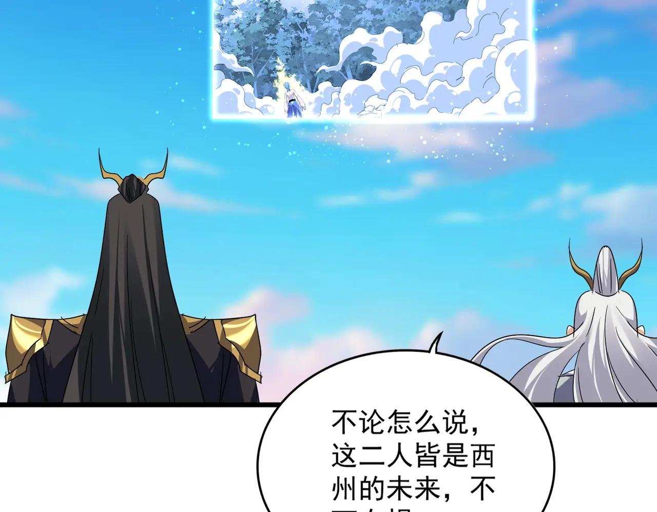 第730话 生死决
