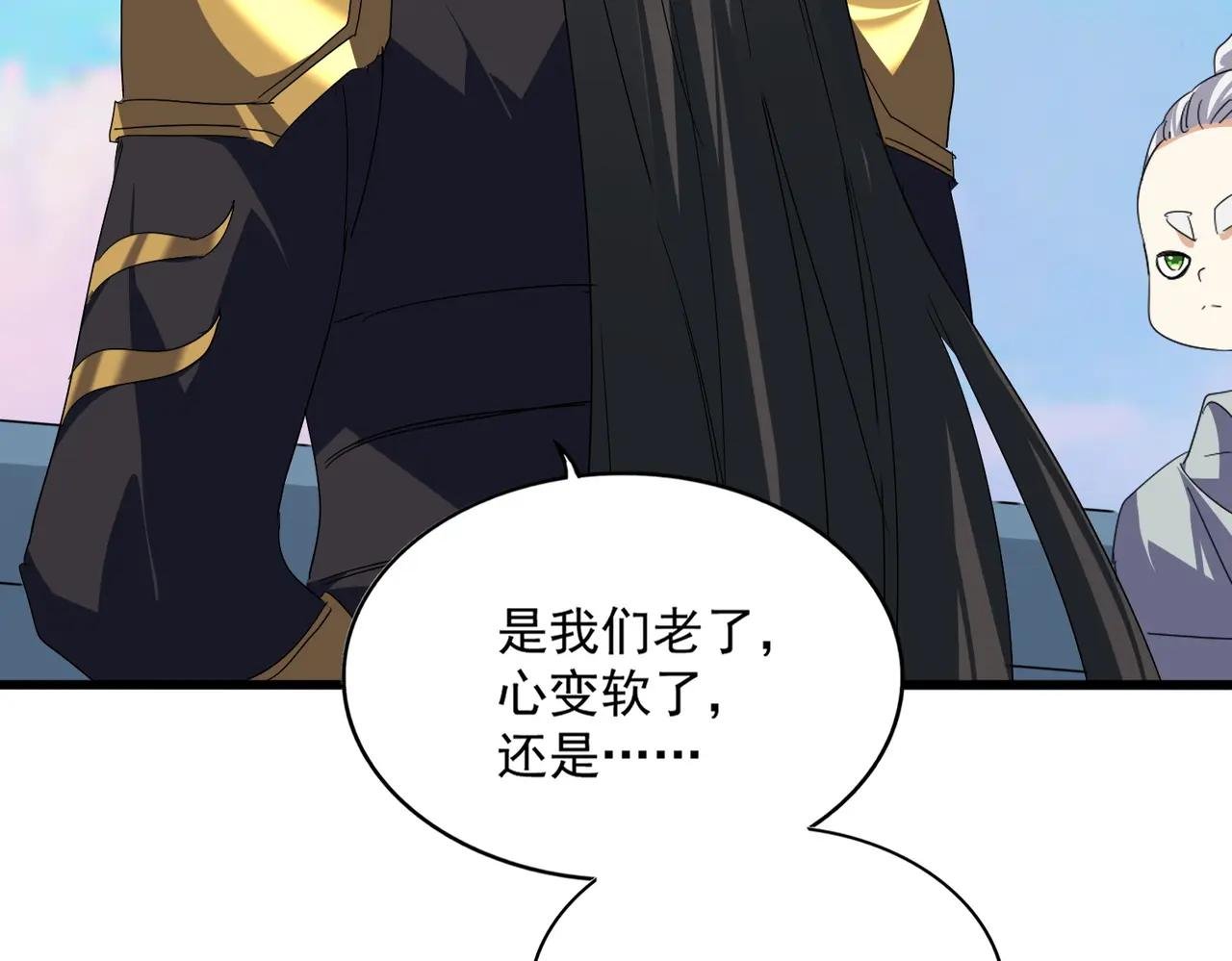 第730话 生死决