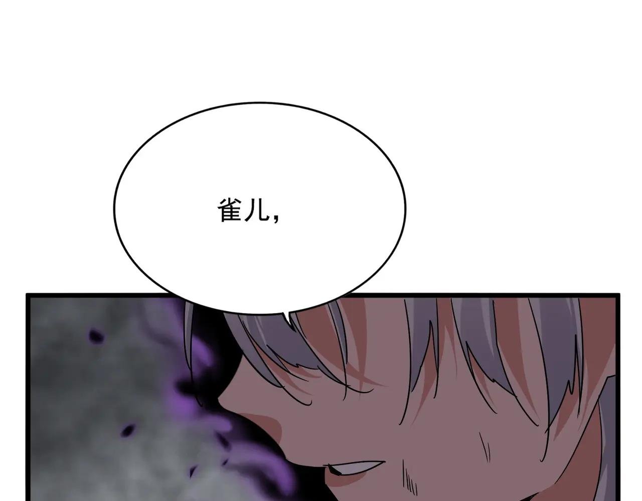 第730话 生死决