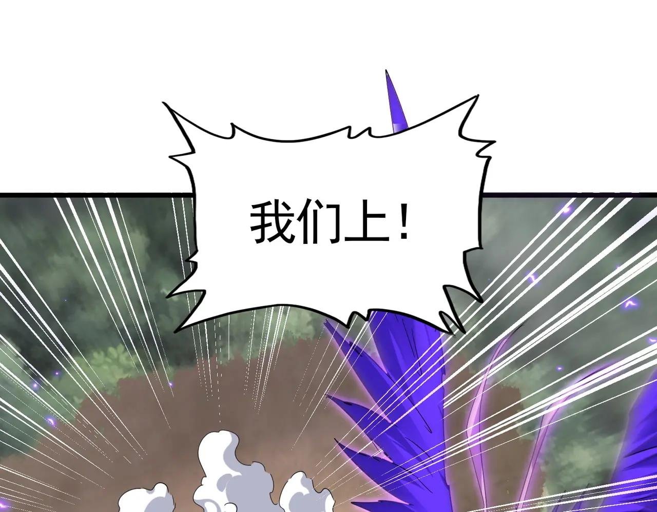 第730话 生死决