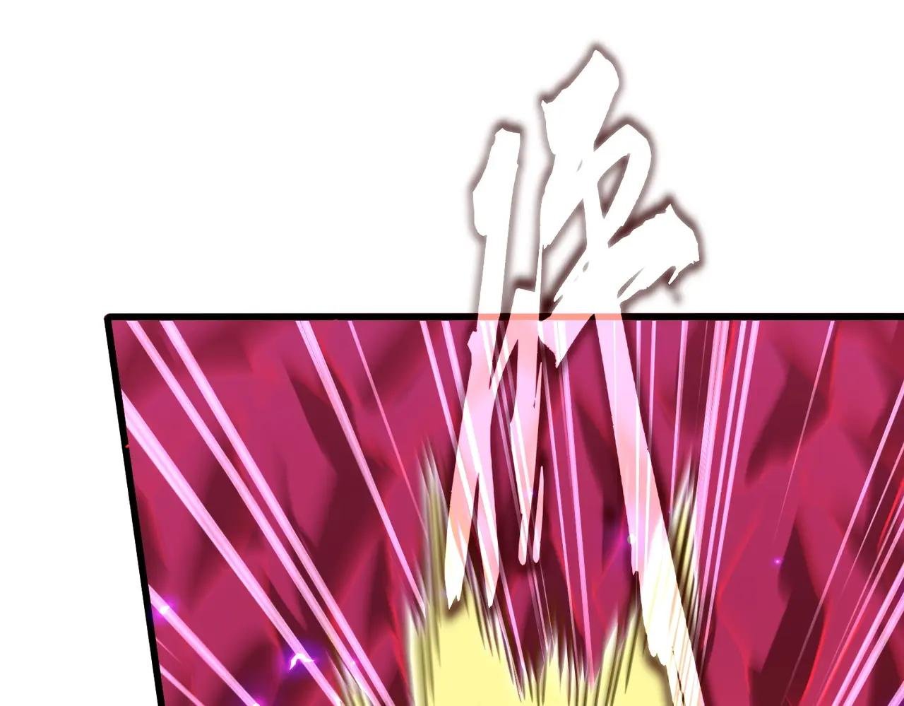 第730话 生死决