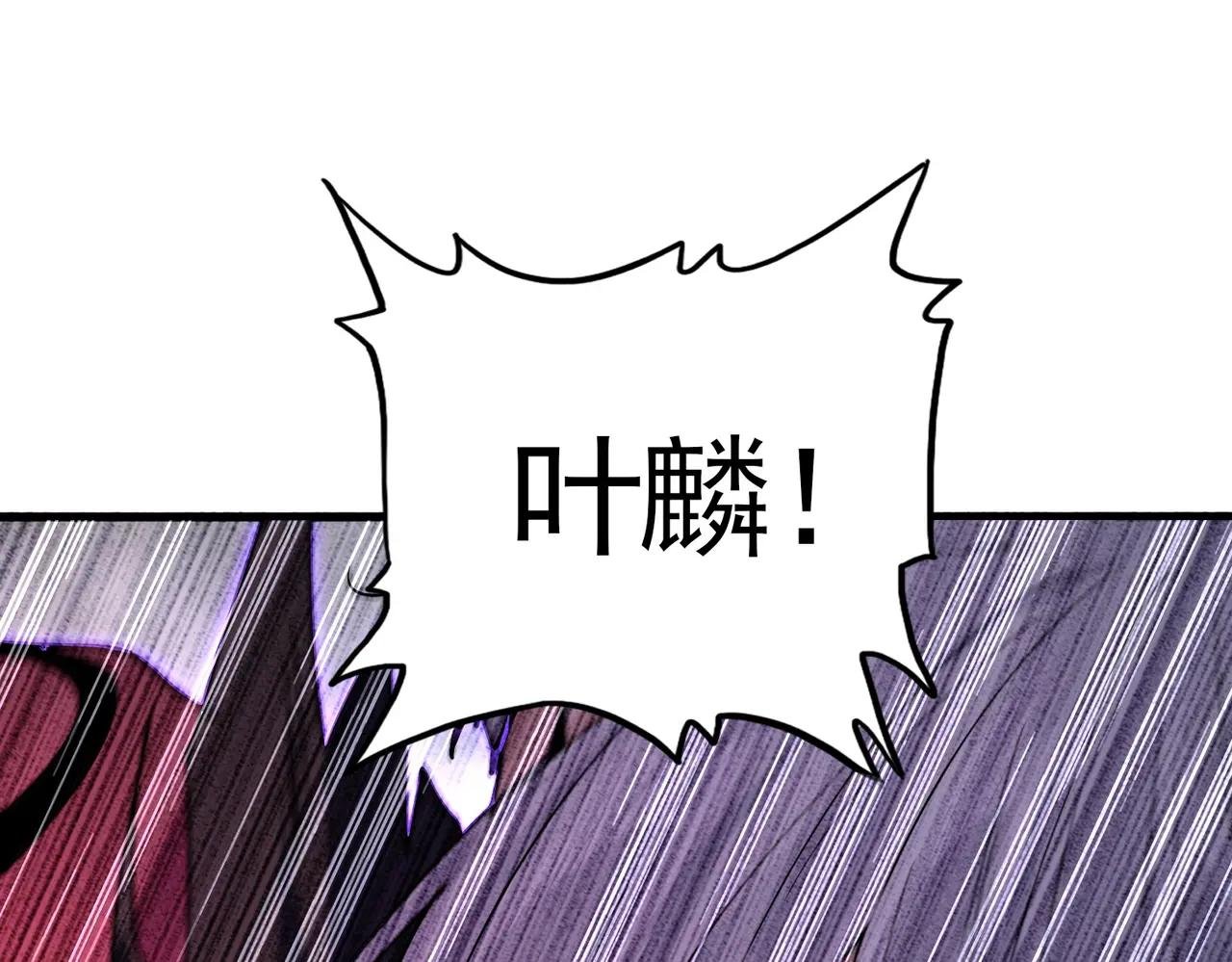第730话 生死决